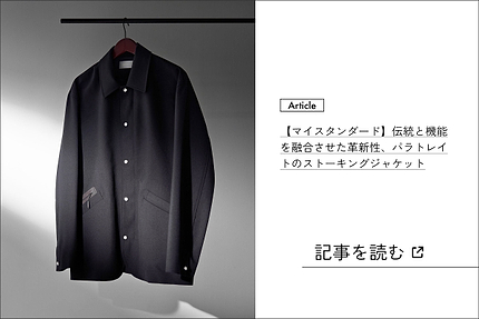 画像の説明