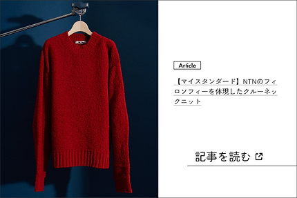 画像の説明