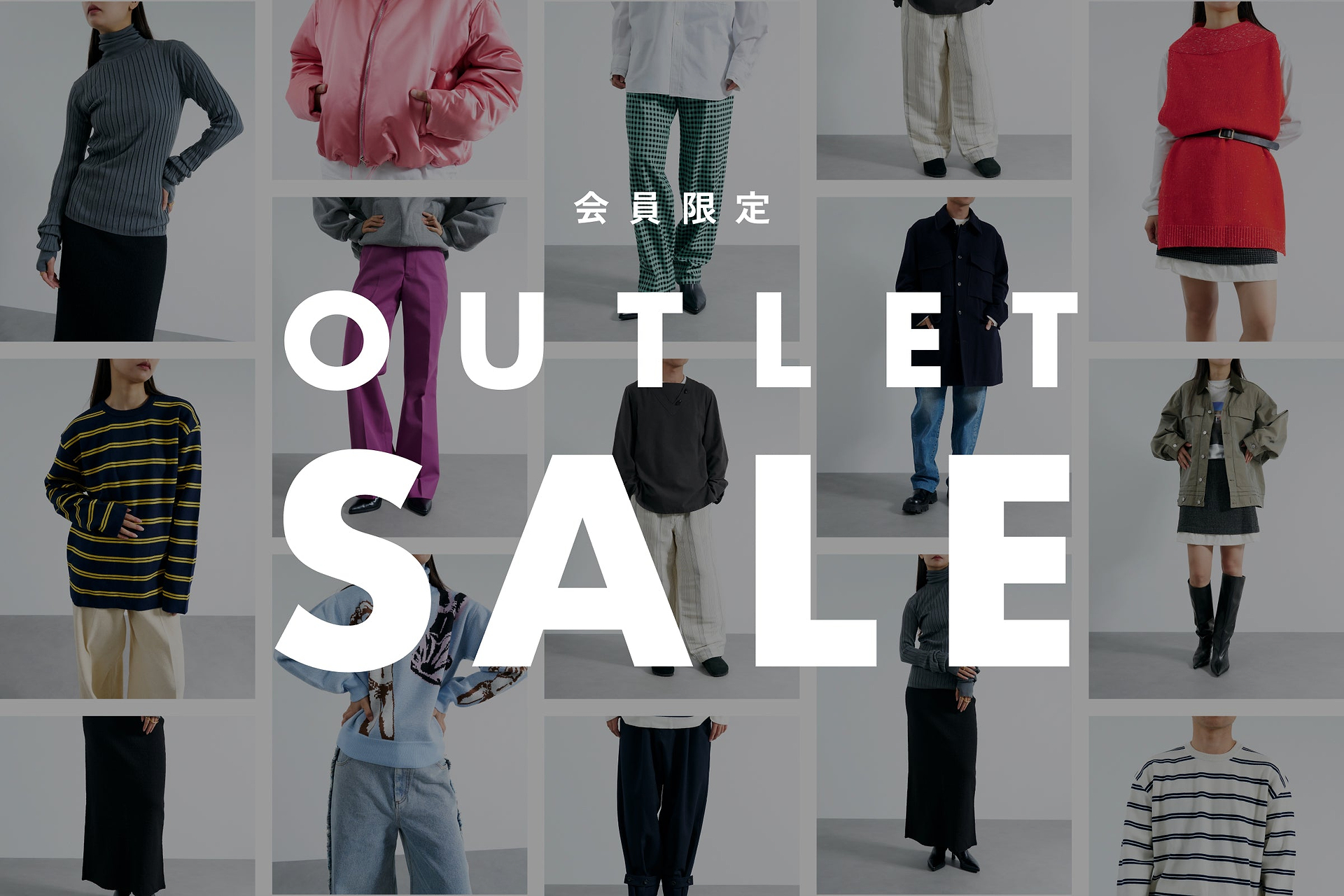 F/STORE OUTLET SALE