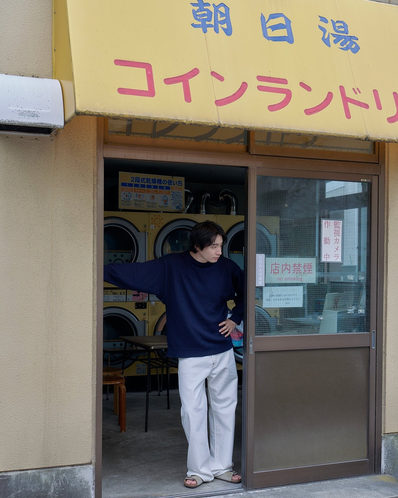 着用サイズM／身長176cm（谷根千とユース オブ ザ ウォーター　歴史を紡ぐ街と服掲載）