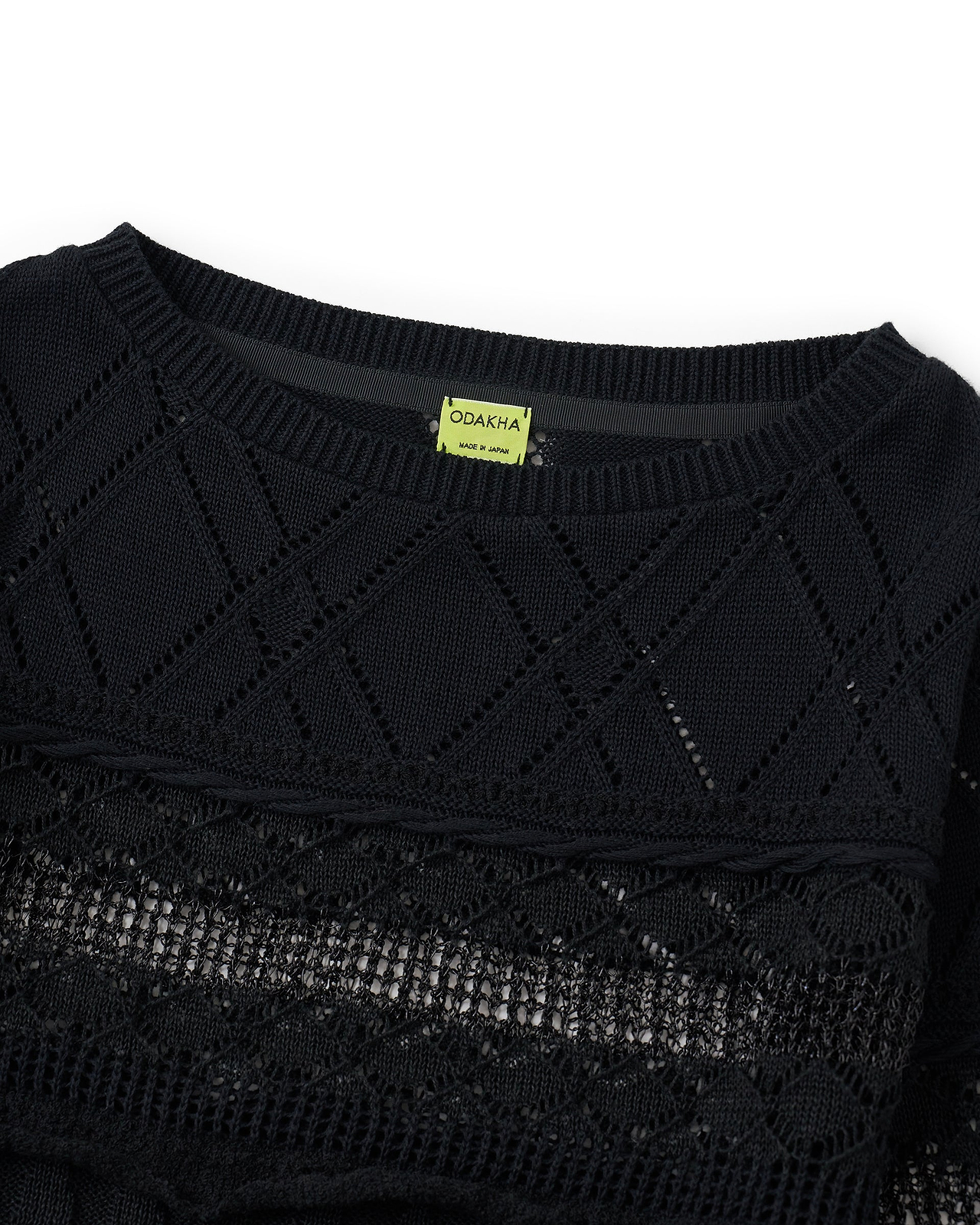 【26SS】クレイジーニットバスク