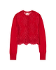 【26AW】ウールレースバックカーディガン