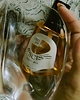 マルチオイル（55mL）