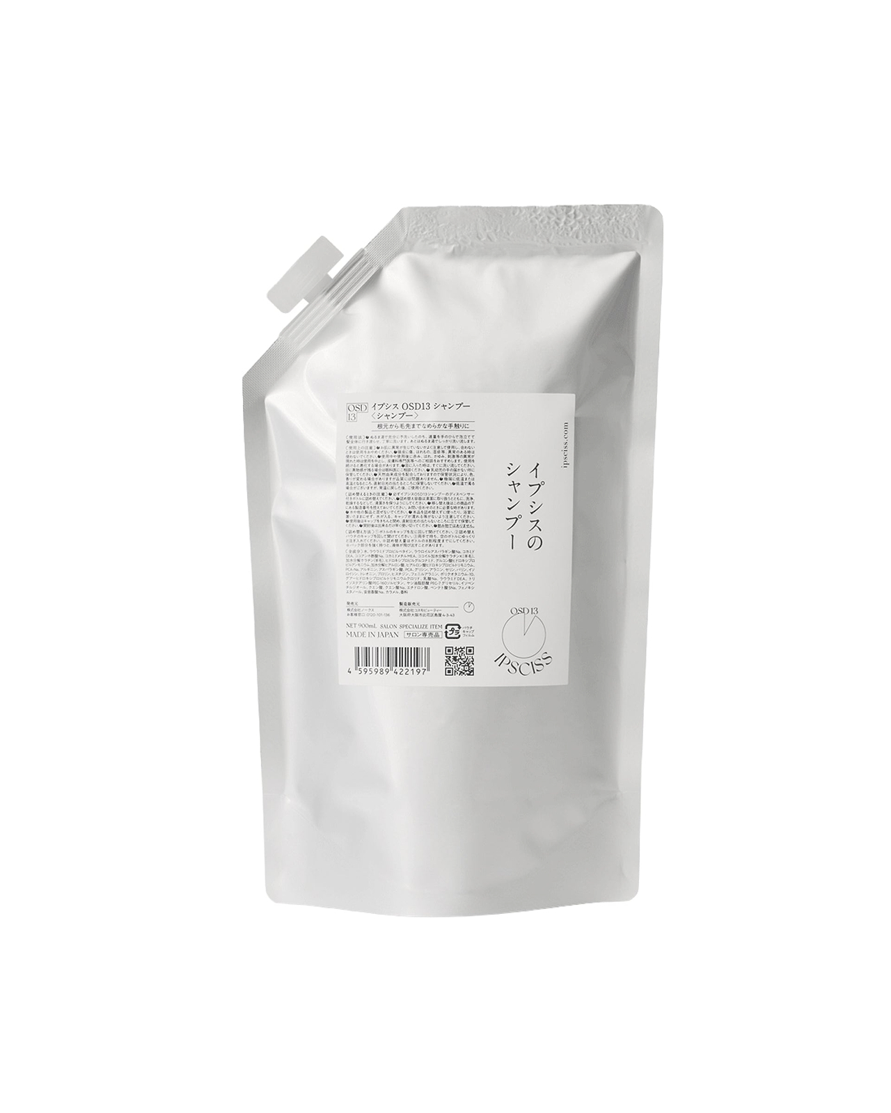 シャンプー詰め替え用（900mL）