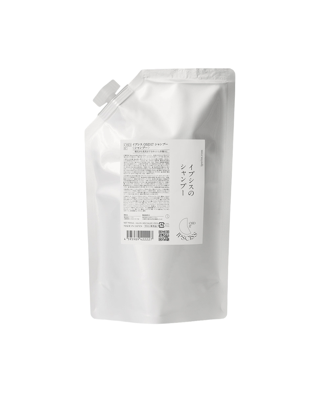 シャンプー詰め替え用（900mL）