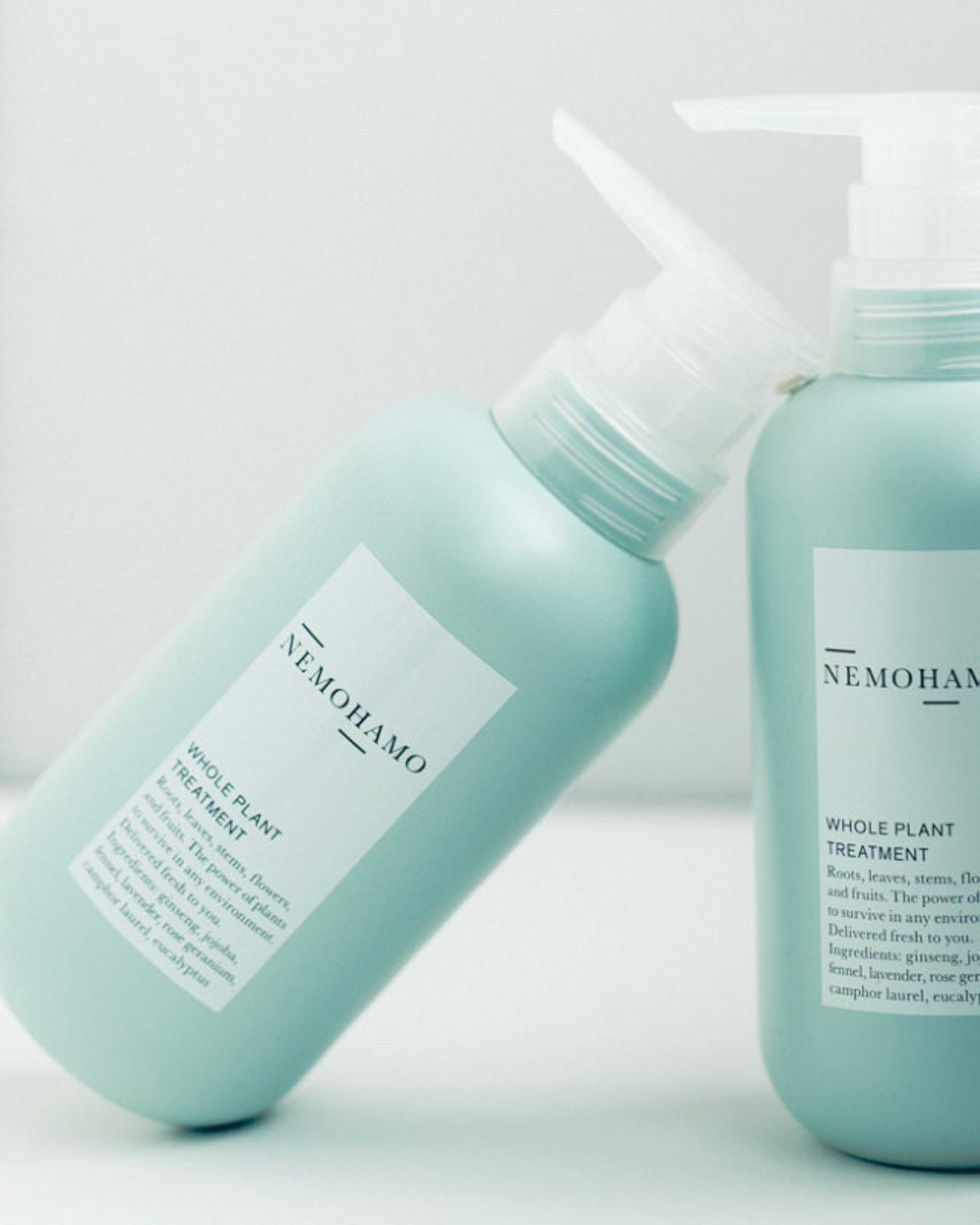 NEMOHAMO】トリートメント | ヘアケア しっとり | 植物由来成分 ノン