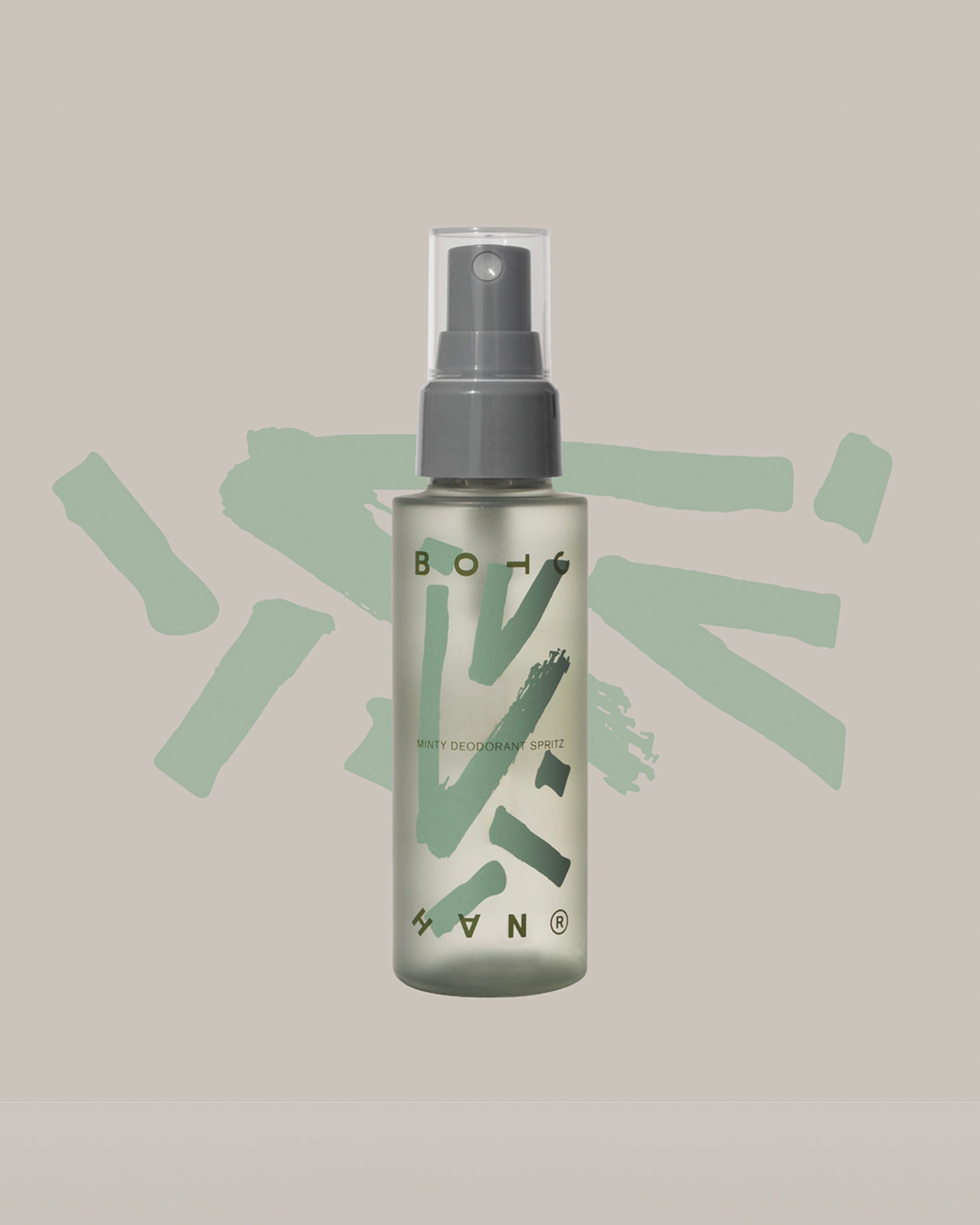 BOTCHAN】デオドラントミスト（80ml） – ファッションスナップストア