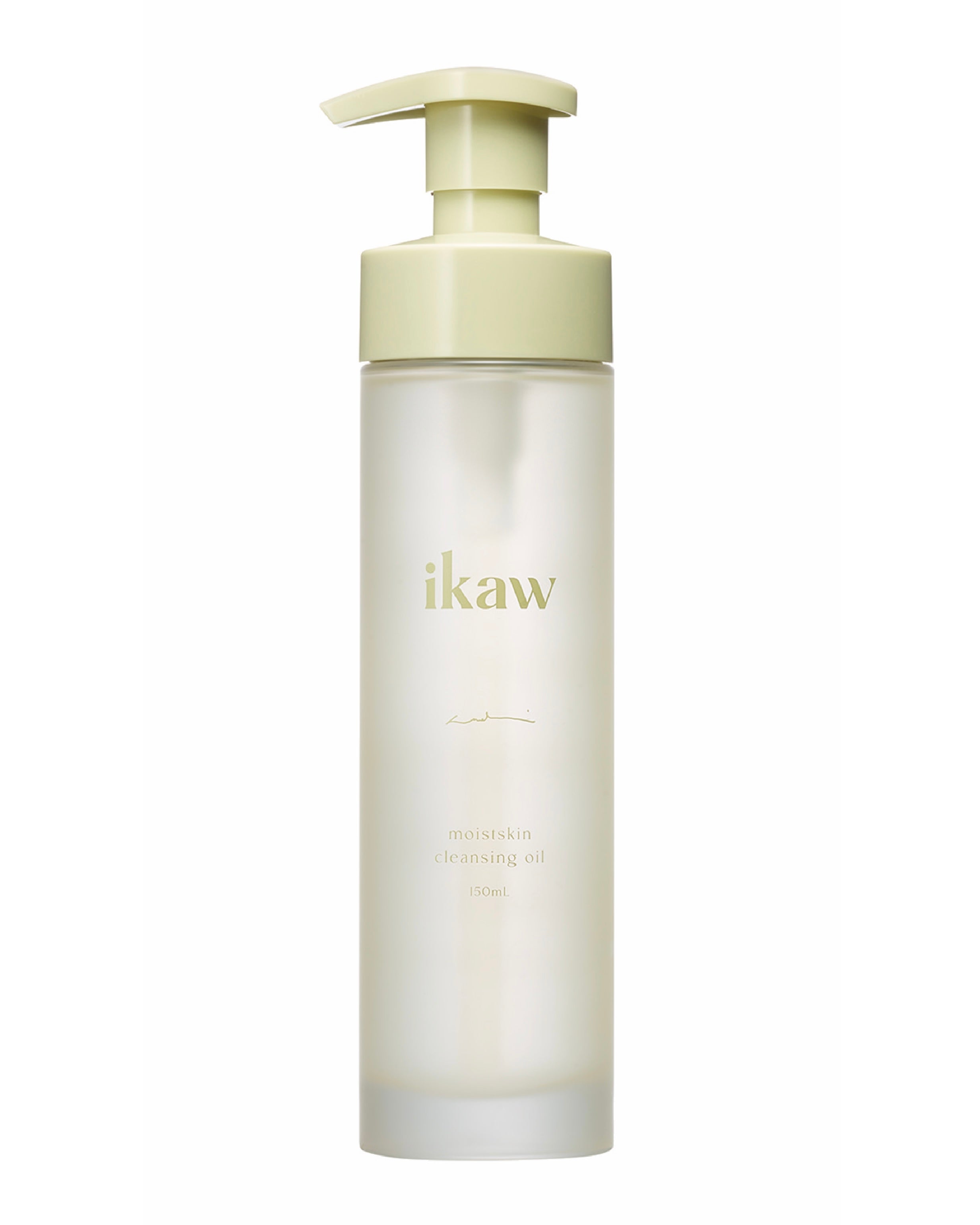 ikaw クレンジングオイル・ウォッシングセット 洗顔 コスメキッチン ikaw】モイストスキンクレンジングオイル – ファッションスナップストア