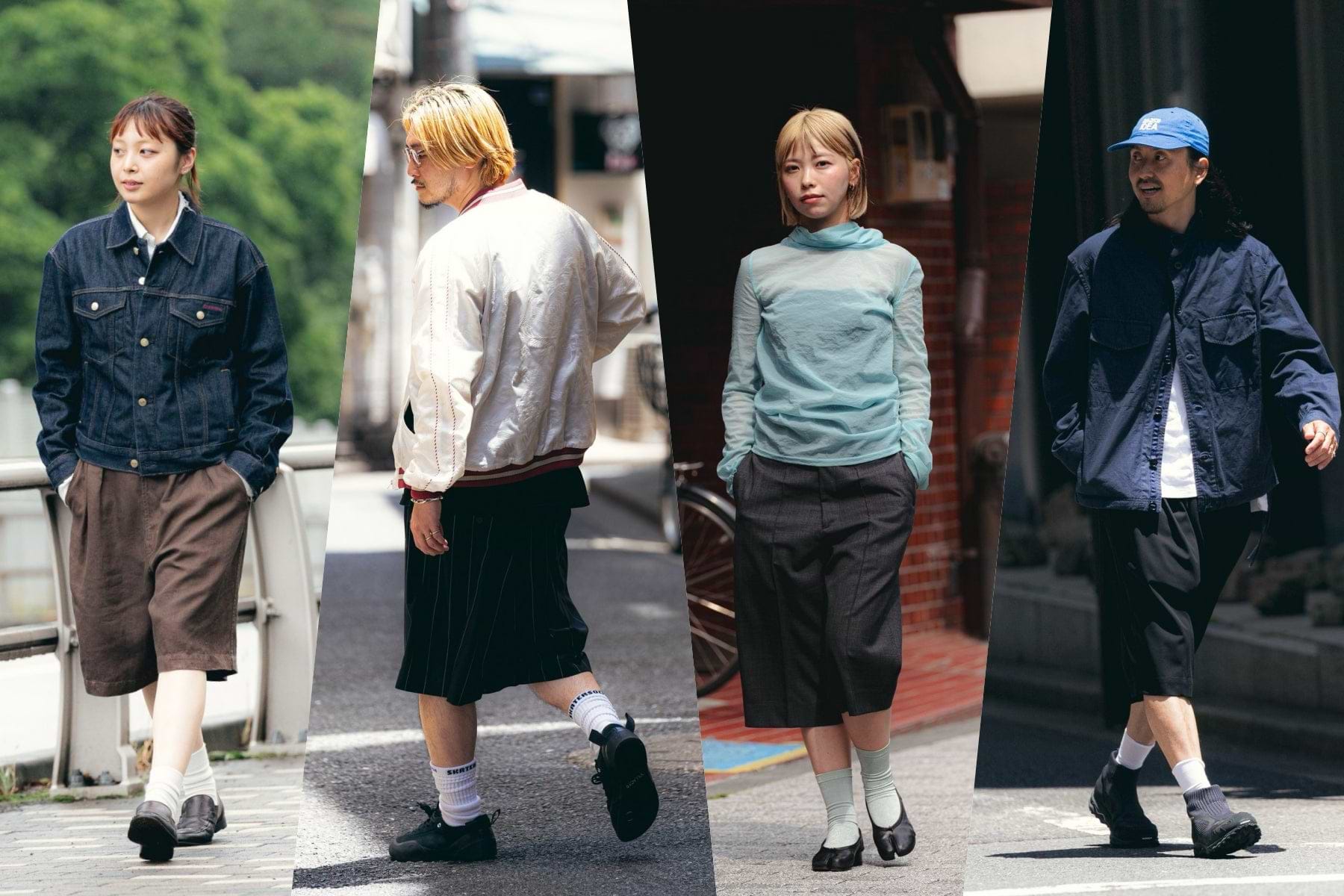 【スタイルサンプル】ゆるりと寛ぐか、きりりと締めるか。5人が魅せる夏のショートパンツスタイル
