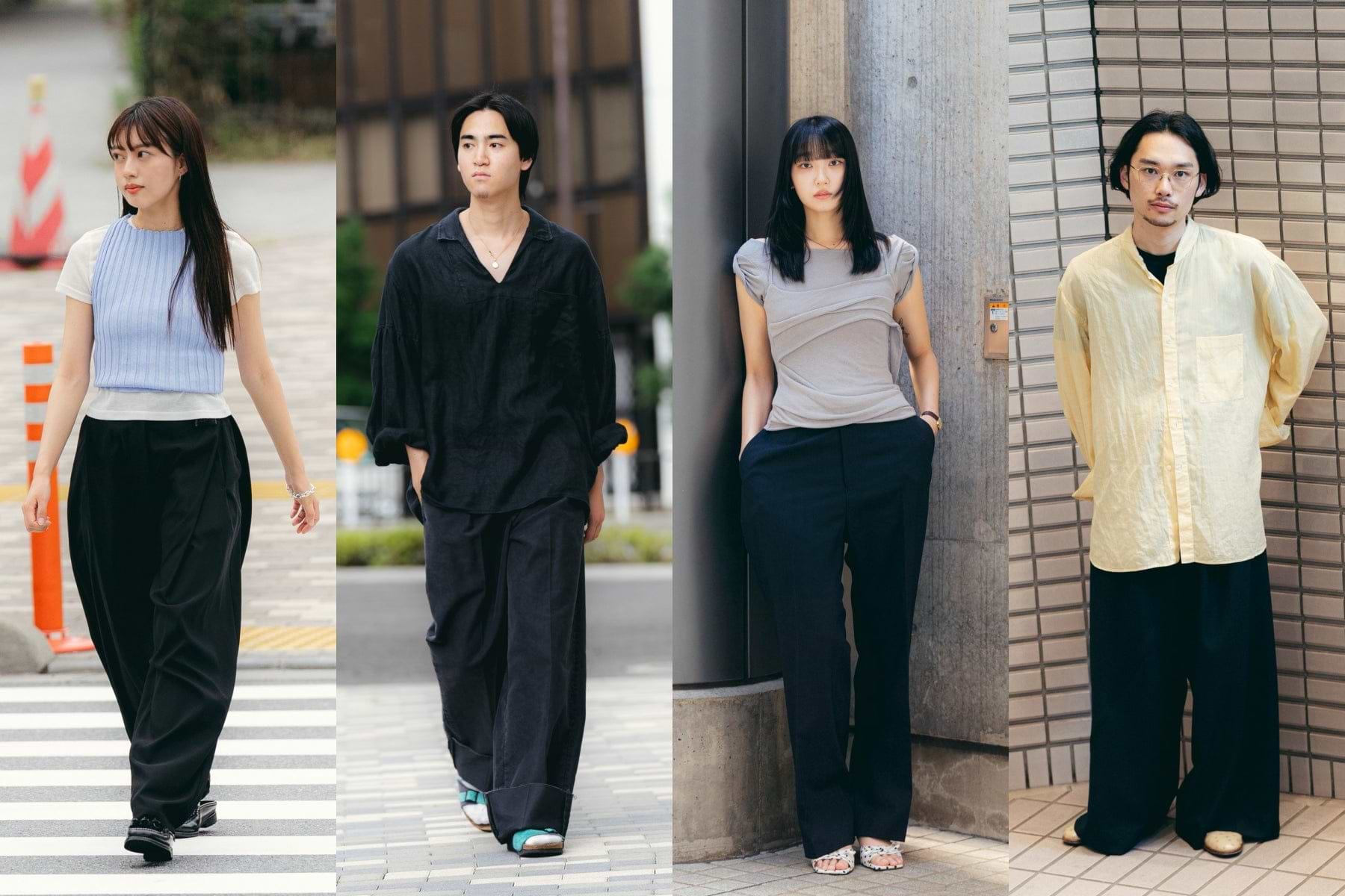【スタイルサンプル】この夏選びたいボトムスとは？5つのスナップから読み解く、スラックスを穿きこなすコツとは？