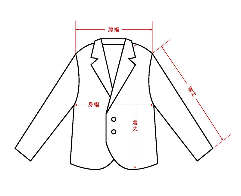 ジャケット