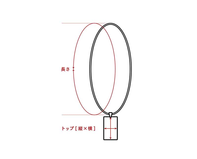 ネックレス