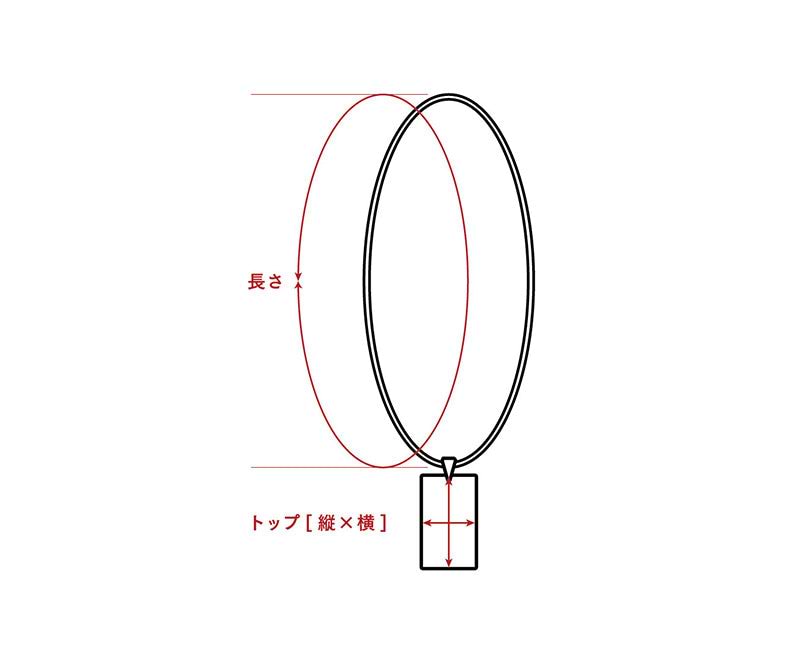 ネックレス