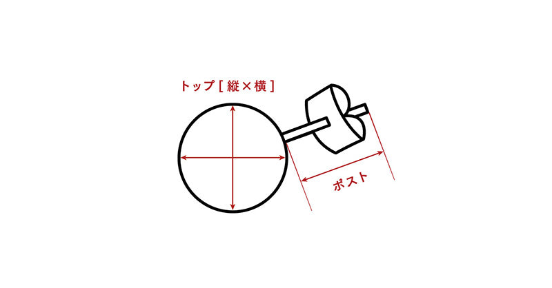 ピアス - 1