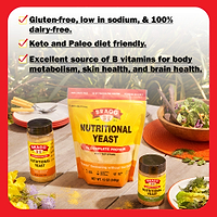 Flavored Nutritional Yeast