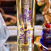 Au Vodka Christmas Edition Black Grape 70cl
