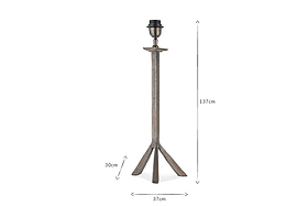 Sahhil Metal Tripod Floor Lamp - Antique Bronze