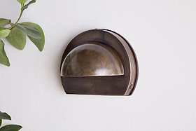 Datu Outdoor Wall Lamp - Antique Brass
