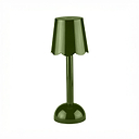 Khaki Green Scallop Rechargeable LED Lamp