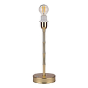 Bamboo Lamp Base Matte Gold - 12"