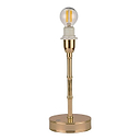 Bamboo Lamp Base Matt Gold 25cm