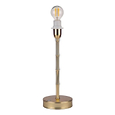 Bamboo Lamp Base Matt Gold 30cm