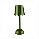 Khaki Green Scallop Rechargeable LED Lamp