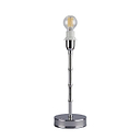 Silver Bamboo Rechargeable Lamp Base - 30cm