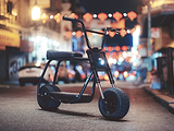 Antic Bike
