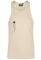 Carrizo Tank Top - Beige