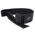 Gorilla Wear 4 Inch Nylon Lifting Belt - Black/Gray