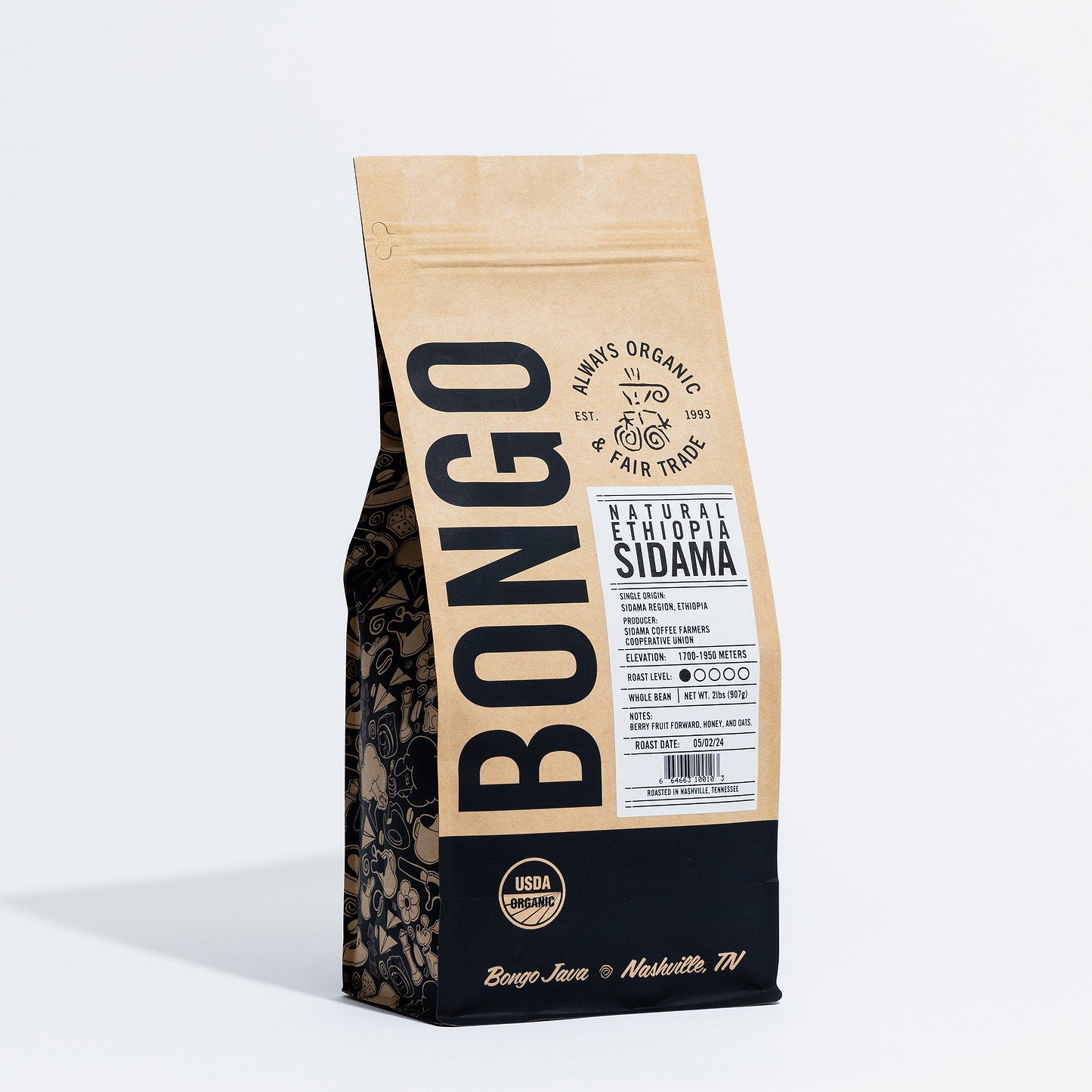 Natural Ethiopia Sidama - Ground for French Press (coarse) / 2 lb