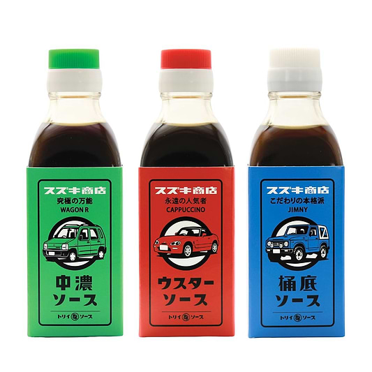 【スズキ商店】トリイソース3本セット