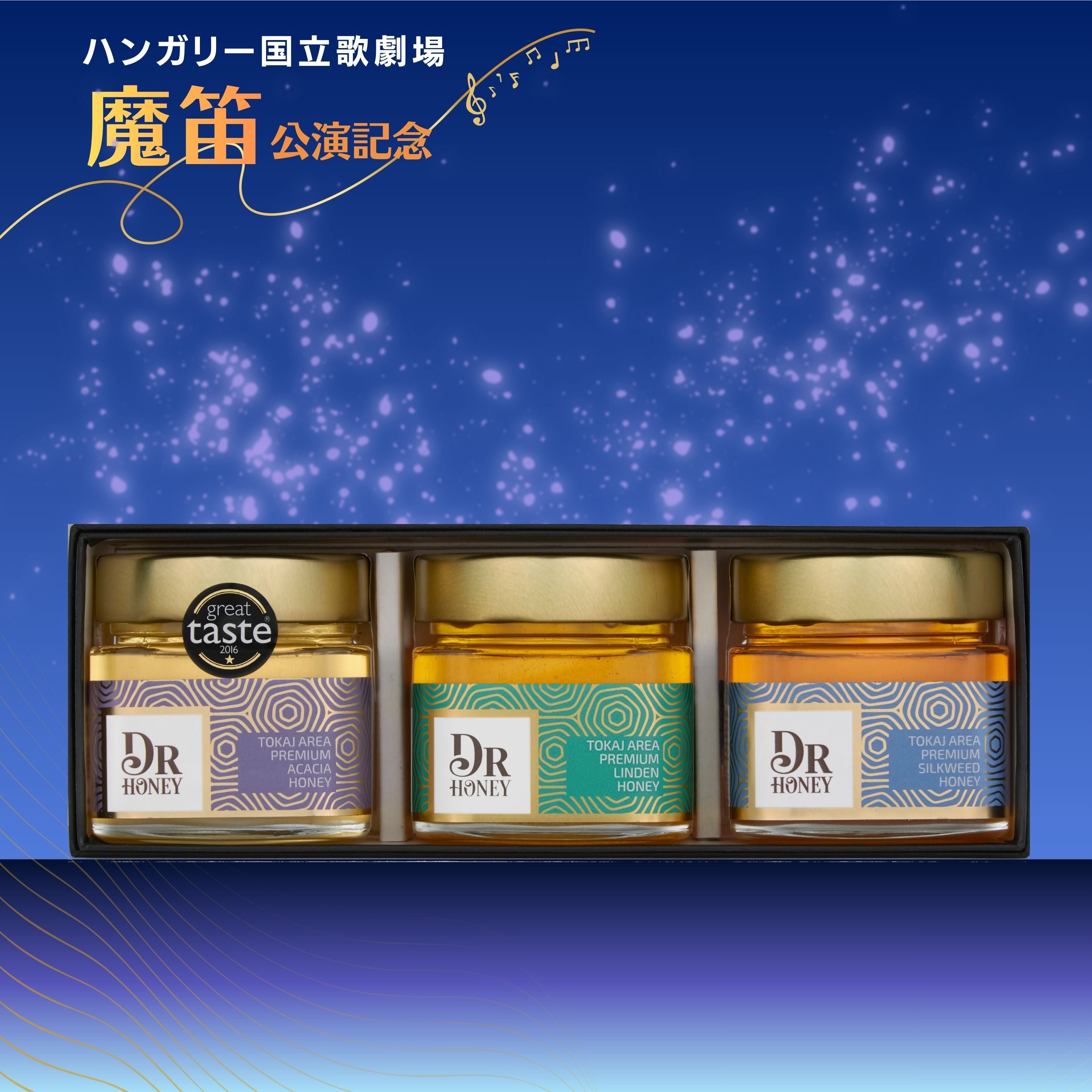 食 品 – ESSENCIA