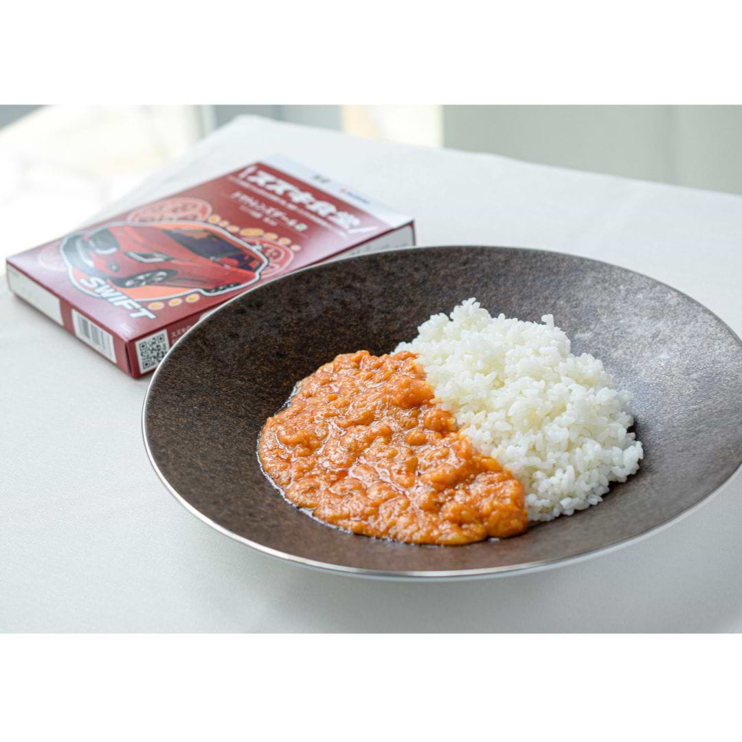 スズキ食堂】インドカレートマトレンズダール – ESSENCIA