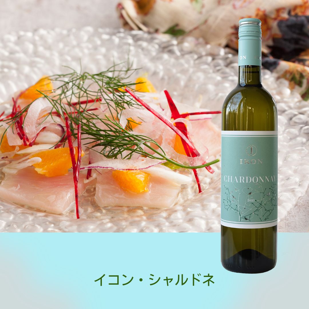 【送料無料】ハンガリー美酒飲み比べセット