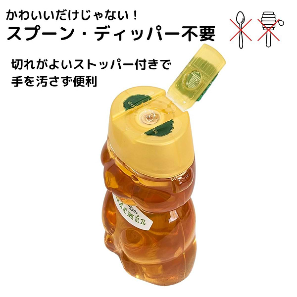 ハンガリーアカシア蜂蜜250gPET