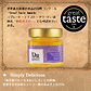 トカイ・プレミアム・アカシア蜂蜜300g