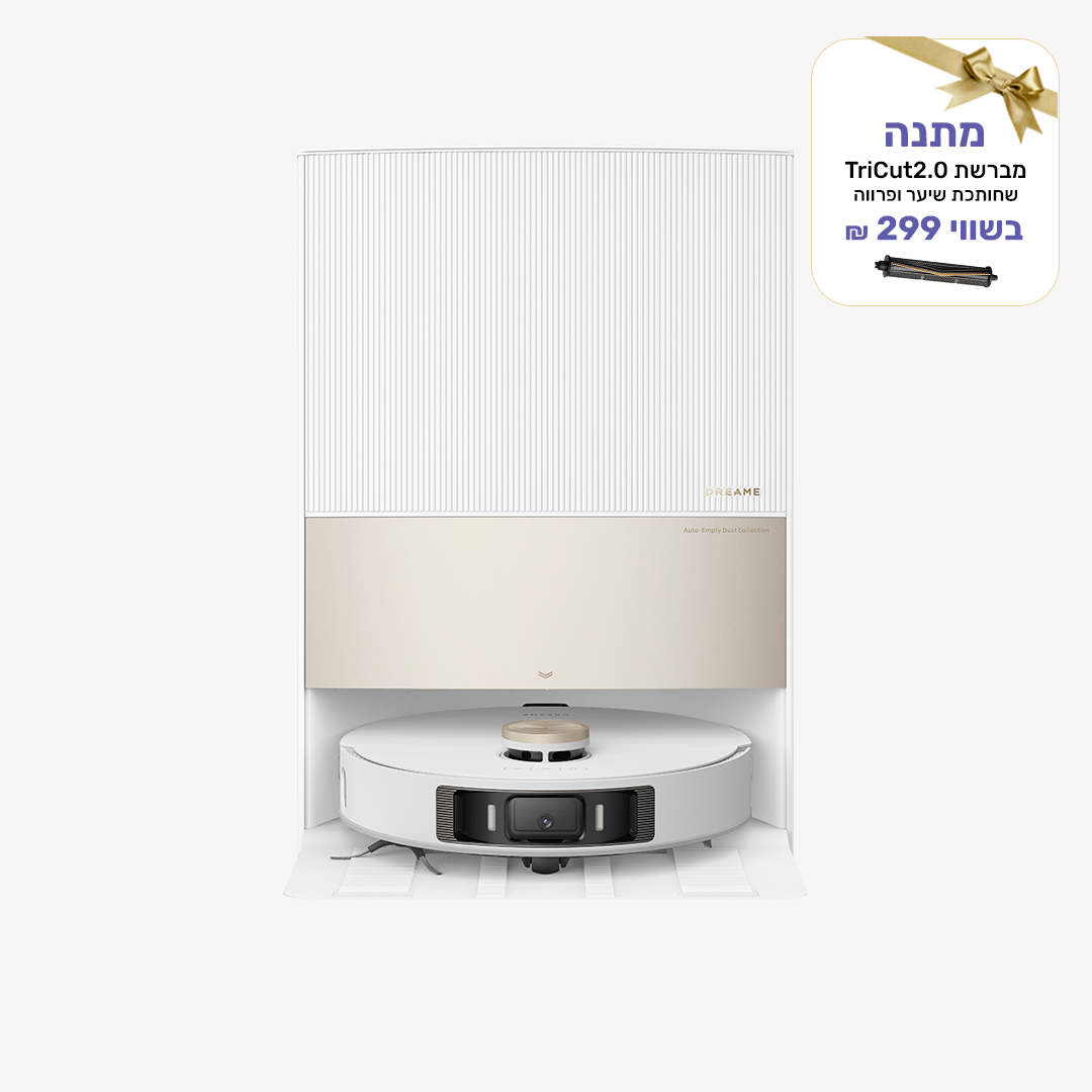L20 Ultra (White)