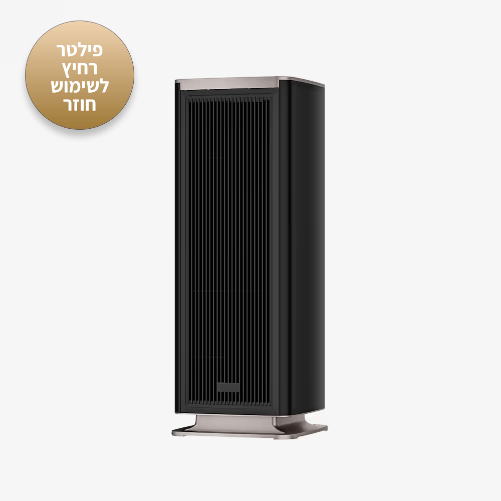 NP10 (Black)