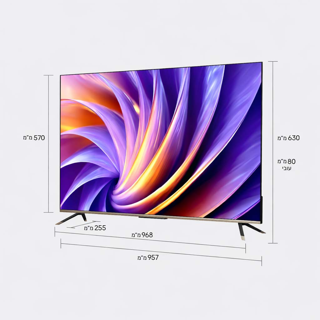 43"Q100 VIVID QLED 4K TV