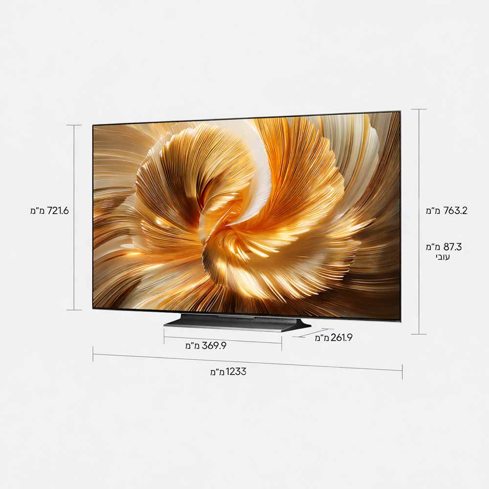‎55"S100 Aura Mini LED 4K TV