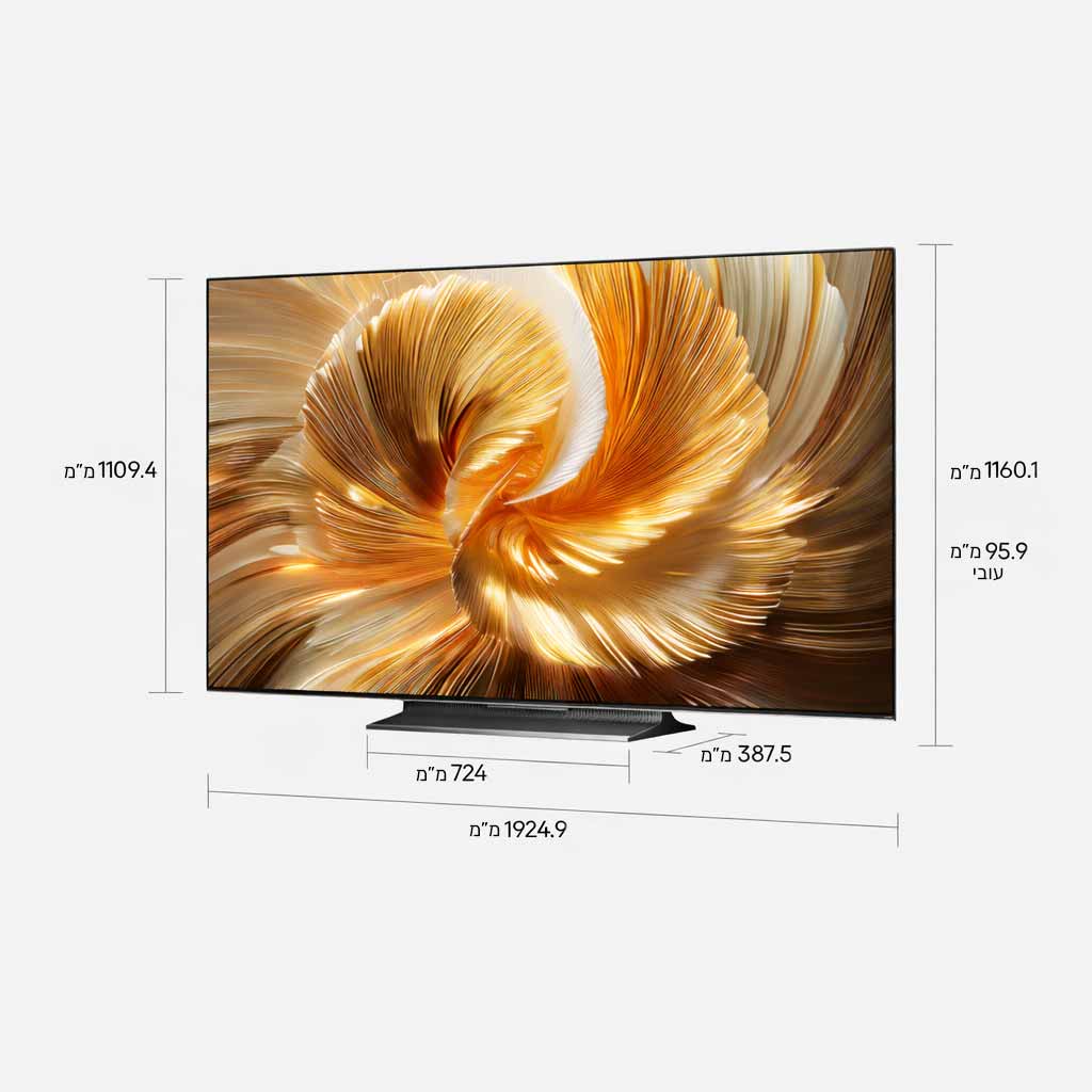 86"S100 Aura Mini LED 4K TV