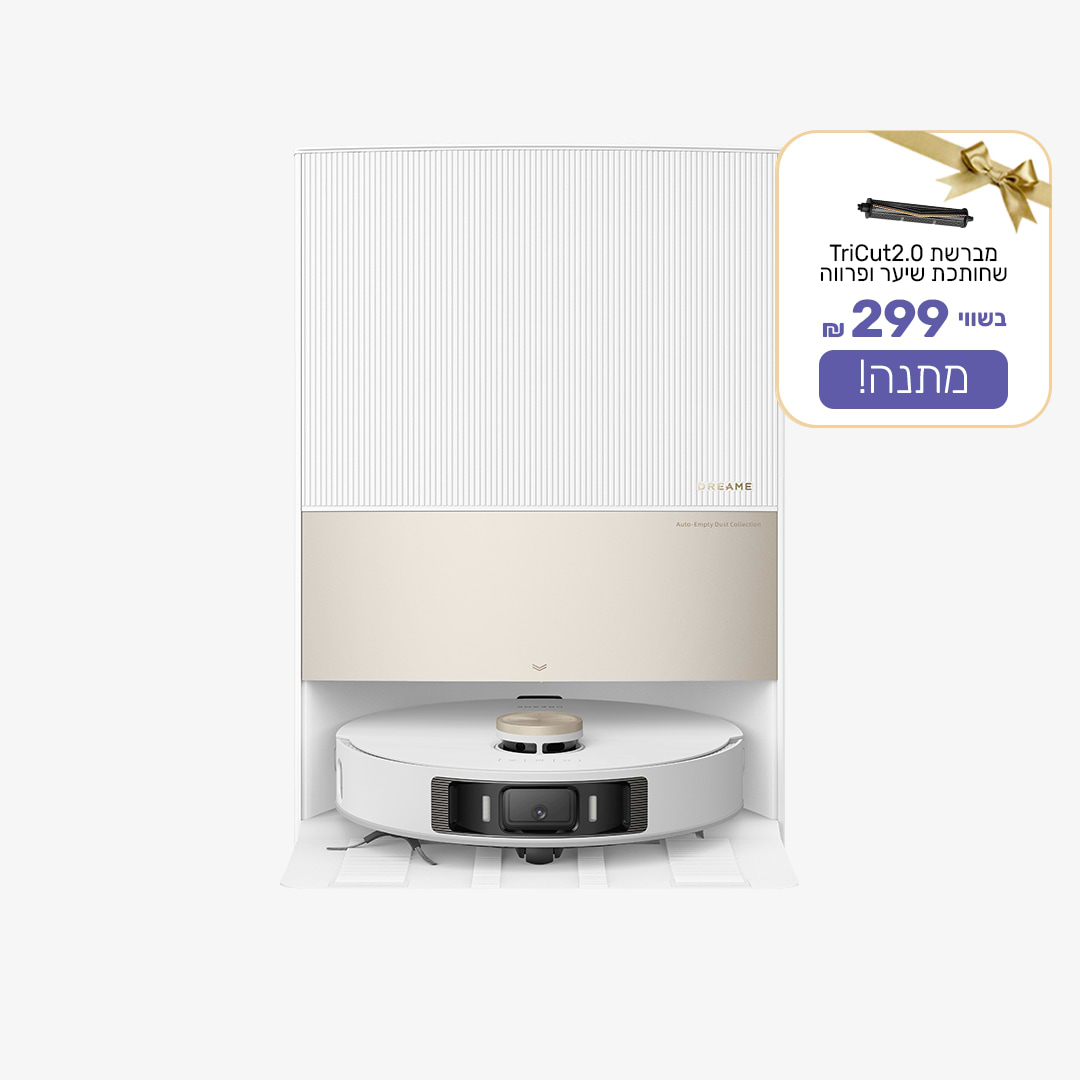 L20 Ultra (White)