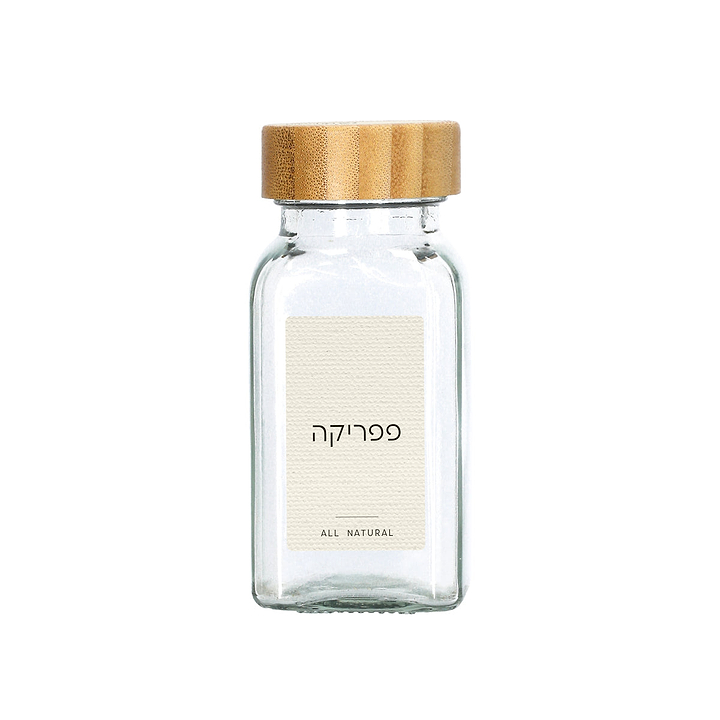 מארז צנצנות תבלינים מעוצבות - פשתן