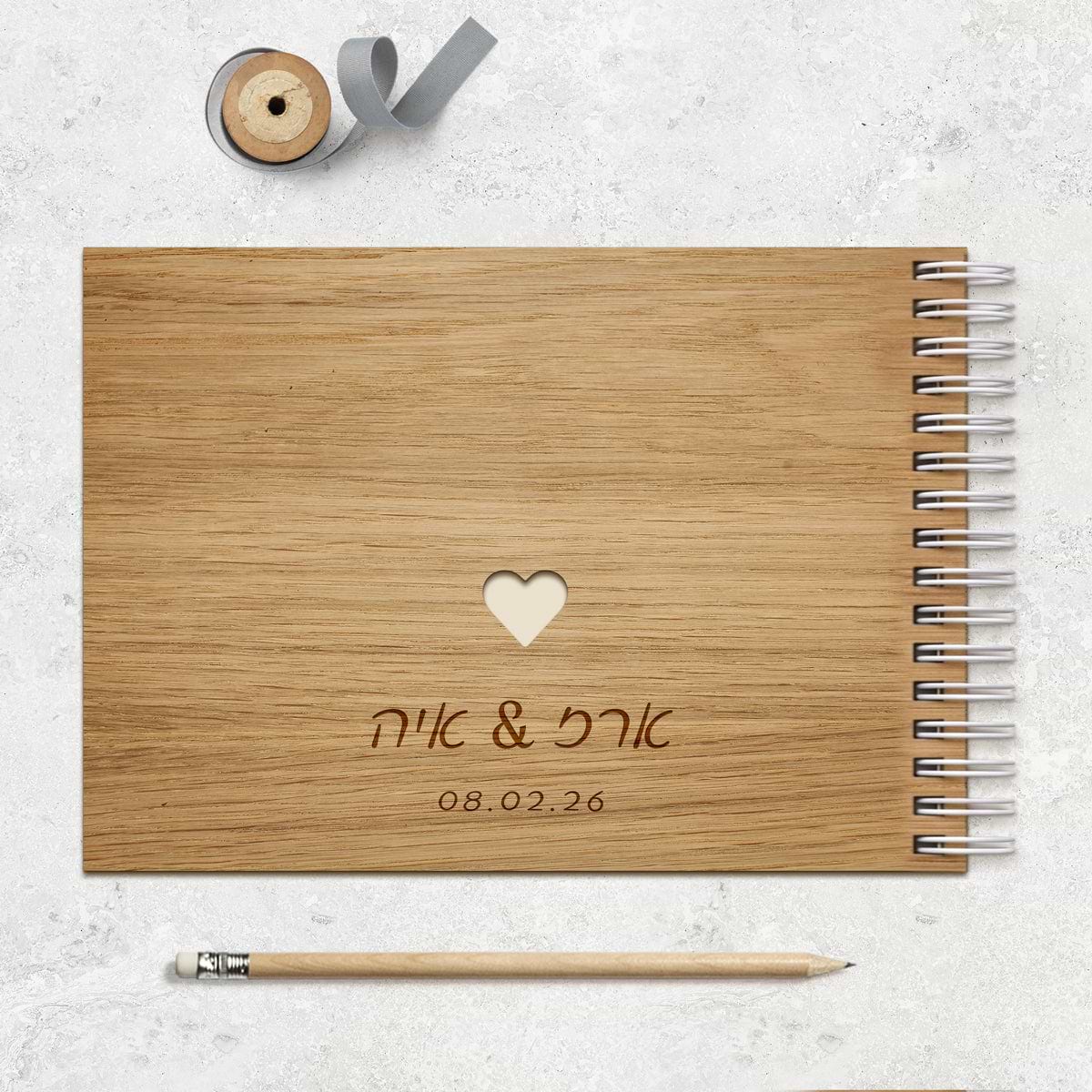 ספר אורחים מעץ - לב