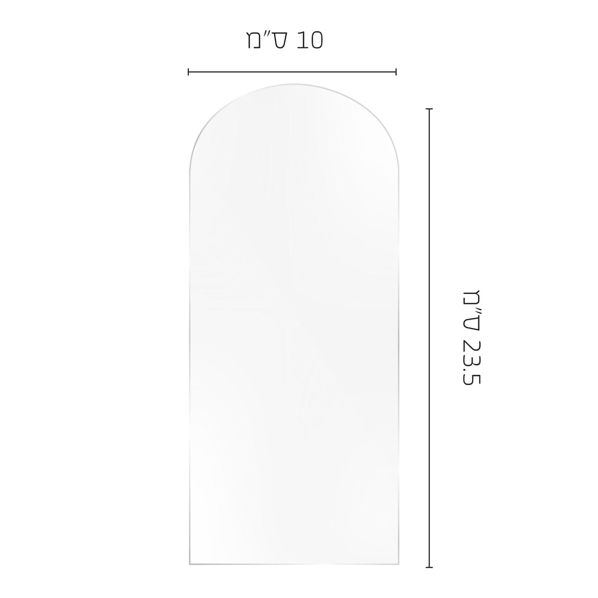 סדר הדלקת נרות חנוכה - גיבורי על