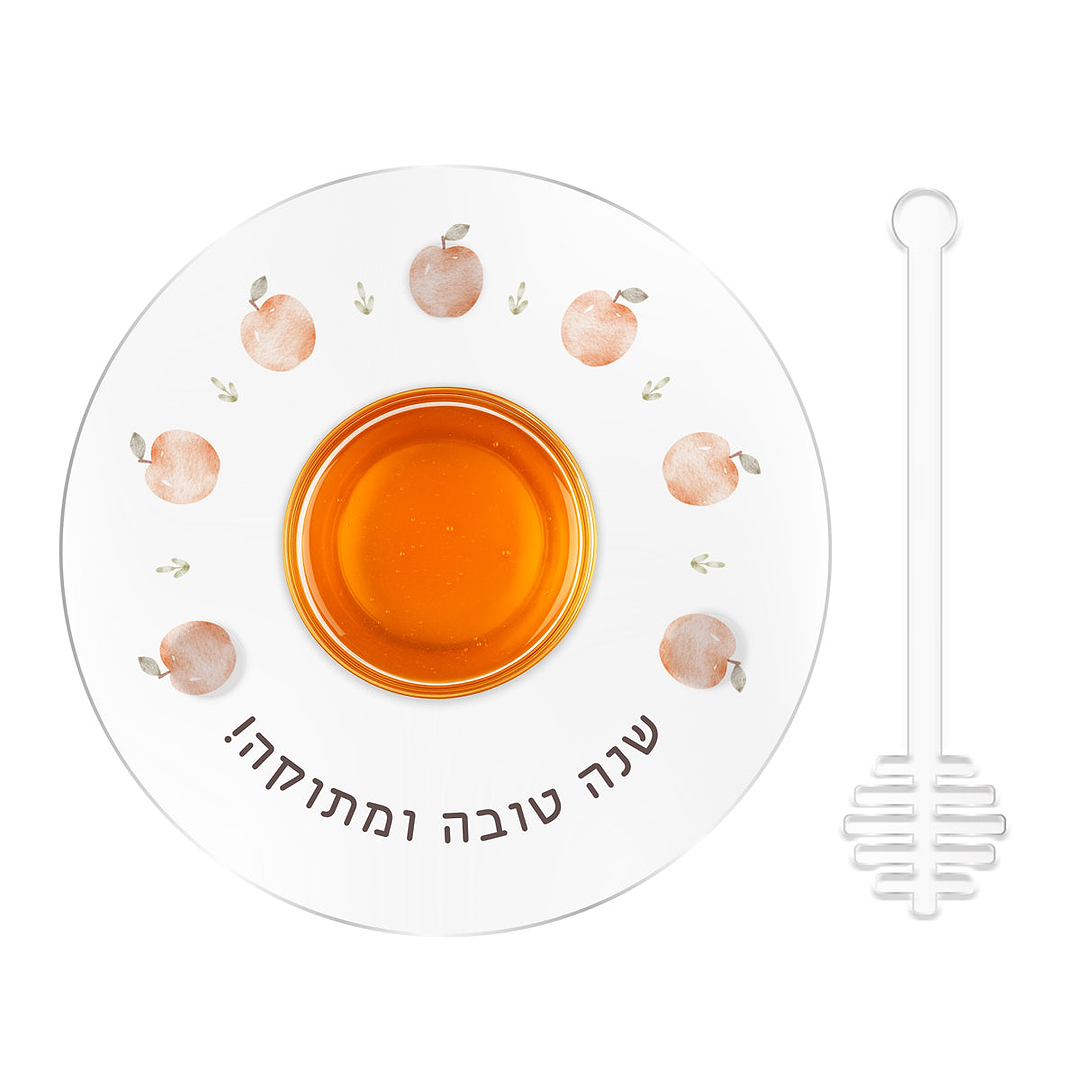 דבשייה - שלווה - שנה טובה ומתוקה!
