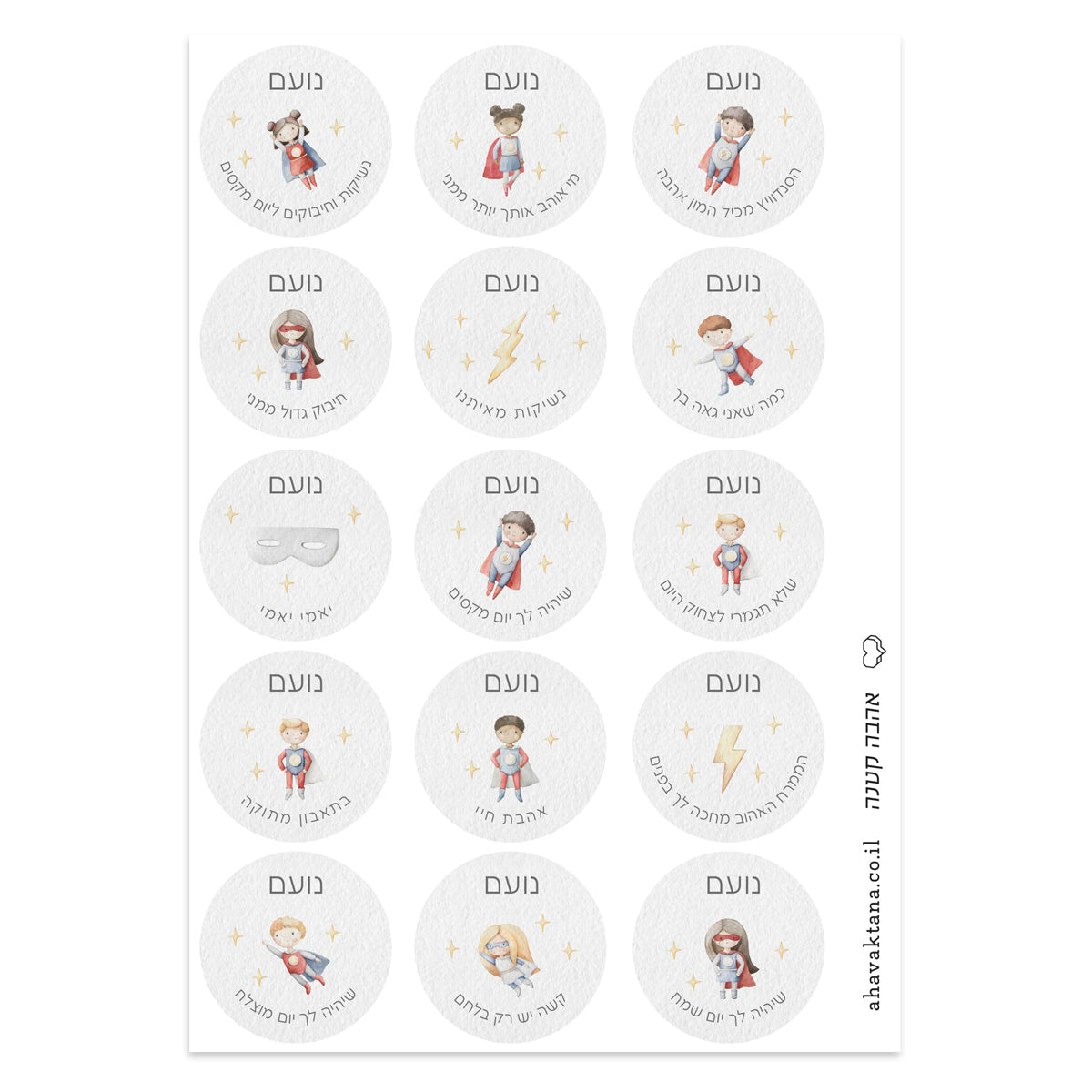 ?????? ???????' - ?????? ?? – ???? ?????? ??? ??? ®???? ????