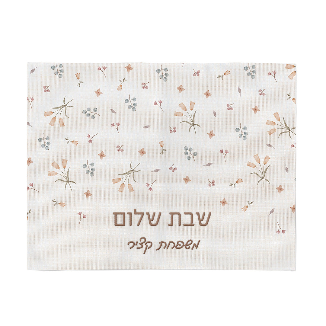 כיסוי לחלות - אביב